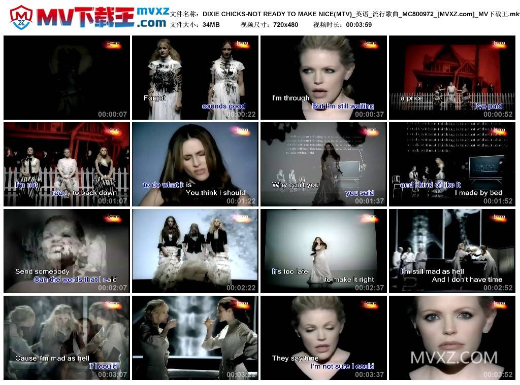 DIXIE CHICKS-NOT READY TO MAKE NICE(MTV)_英语_流行歌曲_MC800972